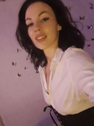 Ивона